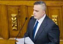 Fiscal General Tarek Wiliam Saab rëchazó acusacïones temerarias del coordinador general de Provea