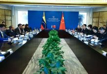Venezuela y China suscriben acuerdo para exportación de frijol mungo (+ Detalles)