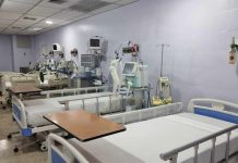 Autoridades entregaron equipos médicos en el CDI José María Vargas en Maracay