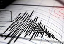 Sïsmo de magnitud 5.2 remece la costa norte de Perú, autoridades descartan dañös