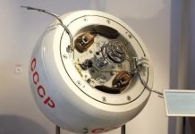 Tras 53 años en órbita, la nave soviética Cosmos 482 regresó a la Tierra