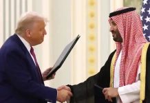Trump Impulsa la colaboración en Inteligencia Artificial con estados del golfo