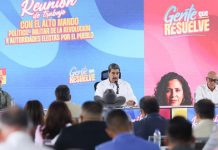 Jefe de Estado lideró reunión con Alto Mando Político, Militar y autoridades electas del GPPSB