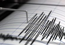 Sïsmo de magnitud 3.5 sacüdió al estado Sucre este lunes