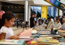 Fundarte lanza la segunda edición del Premio Nacional de Literatura Infantil Manuel Felipe Rugeles