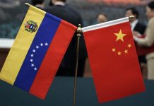 Venezuela y China fortalecen alianzas en salud e inteligencia artificial para la fabricación de equipos, medicamentos e insumos médicos-quirúrgicos