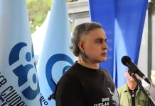 Fiscal General Tarek William Saab reveló que 58 personas han sido detënidas en la lüchå cönträ mafïâs cambiarias (+ Fotos)