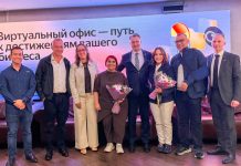 Delegación venezolana arribó a Rusia para participar en el Foro Económico Internacional de San Petersburgo