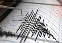 Sismo de Magnitud 6.1 sacude Lima y Callao: Marina descarta alerta de Tsunami