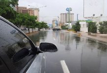 Inameh pronostica cielos con nubosidad y precipitaciones para este miércoles