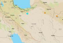 ¡Último minuto! Sismö de magnitud 5,1 sacudió el centro de Irán este viernes 19-jun