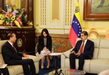 Presidente Maduro recibe a delegación de Alto Nivel del Partido Comunista de China para fortalecer alianza estratégica