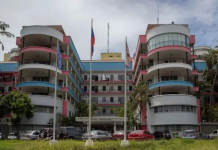 Implementan moderno sistema de seguridad en hospitales públicos del país