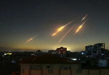Irán intęnsifica su ofënsiva y lanzâ mâsïvø åtåquë con mïsilęs sobre Tel Aviv y Herzliya