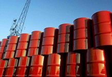 Ministro de Exteriores de Irak señala que el precio de petróleo podría posicionarse entre 200 y 300 dólares