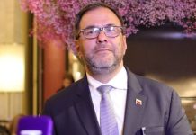 Canciller Yván Gil reafirmó el compromiso que tiene Venezuela en contra de los discursos de odio