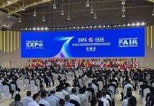 Se inauguró la nueva edición de la Expo China-Asia del Sur con representación de 73 países