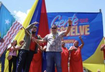 Gobernador Ernesto Luna acompañó candidato del municipio Sotillo a ser abanderado (+ Fotos)
