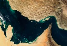 Parlamento de Irán acordó cerrar el estrecho de Ormuz debido a lo sucedido con Estados Unidos