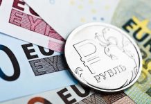 Rusia estableció el calendario para poder introducir el rublo digital a partir de septiembre de 2026