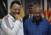 Luis Reyes Reyes reafirmó el compromiso que tiene la gobernación con el desarrollo de los atletas (+ Detalles)