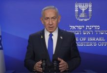 Netanyahu amęnåza con atäcâr todo el programa nüclęär iraní mientras crece el ręchazo global