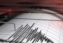 Sïsmo de magnitud 5,5 se registró en provincia costera del Guayas en Ecuador (+ Detalles)
