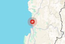 Sismö de magnitud 4,3 afecta a la zona norte de Chile: autoridades descartan personas lesionadäs