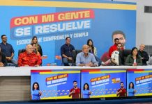 Jorge Rodríguez aseguró que esperan la mayor victoria de la Revolución Bolivariana en comicios municipales