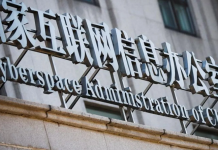 China pide a empresa tecnológica de Estados Unidos explicar sobre riesgos del chip H20 (+ Detalles)