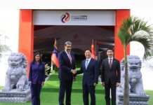 Presidente Maduro inaugura la Gran Expo China-Venezuela: «Un futuro esplendoroso se construye en 51 años de cooperación bilateral» (+ Detalles)