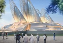 Abu Dhabi abrirá el Museo Nacional Zayed en diciembre: un homenaje arquitectónico al padre de la nación