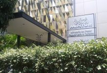 Ministerio de Turismo inauguró nueva oficina para la atención de su personal jubilado y entes adscritos