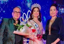 Táchira ya tiene representante al Miss Venezuela 2025 y es la primera candidata oficial al certamen (+ Detalles)