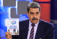 Mandatario Nacional enuncia que el libro presidencial «Calle, Redes, Medios, Paredes y Radio Bemba» tendrá su lanzamiento este 30 de julio (+ Detalles)