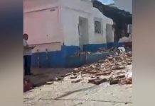 Dos sïsmos sacuden Guatemala y se sienten en El Salvador, equipos técnicos evaluan el impacto de los movimientos telúricos (+ Detalles)