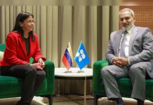 Venezuela participa en el 9° Seminario Internacional de la OPEP en Viena junto a líderes energéticos