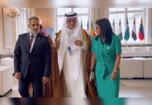 Venezuela y Arabia Saudita refuerzan alianza energética durante seminario de la OPEP en Viena
