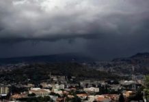 Inameh prevé este domingo 27-jul nubosidad con lluvias para las próximas horas sobre ciertas regiones de Venezuela
