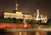 Rusia respondió a las palabras del presidente de EE.UU. en las que arremete contra los BRICS