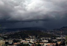 Inameh pronostica nubosidad fragmentada y algunas lluvias en gran parte del país para este viernes 25 de julio