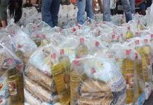 Tras sufrïr afectaciones por lluvias, más de 14.000 familias han sido atendidas con distribución de alimentos en Trujillo