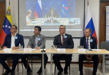 Autoridades instalaron la primera estación terrestre del sistema Glonass en Venezuela