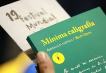 XIX Festival Mundial de Poesía incluirá a más de 40 poetas internacionales y estará dedicado a Palestina (+ Detalles)