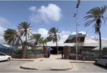 Mercado de Pescadores «Los cocos» será restaurado para fortalecer la economía de Nueva Esparta