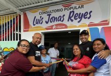 Gobernador Luis Reyes Reyes presente en la reapertura del consultorio Popular Luis Jonás Reyes en Iribarren (+ Detalles)