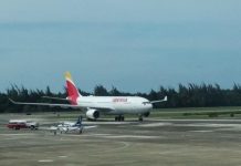 Investigan amënaza de bömba en el aeropuerto principal de Puerto Rico