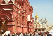Rusia reiteró la necesidad de nuevas negociaciones con Ucrania y solicitó presión sobre Kiev