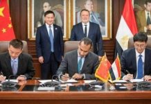 Egipto y China fortalecen sus lazos financieros con un acuerdo para impulsar el uso del Yuan