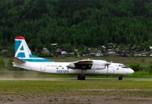 Tragedïa en Rusia: Avión se estrëlló al extremo oriente del país con 49 personas a bordo (+ Video)